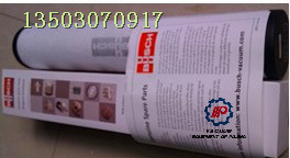 ¹BUSCHձ(0532140159