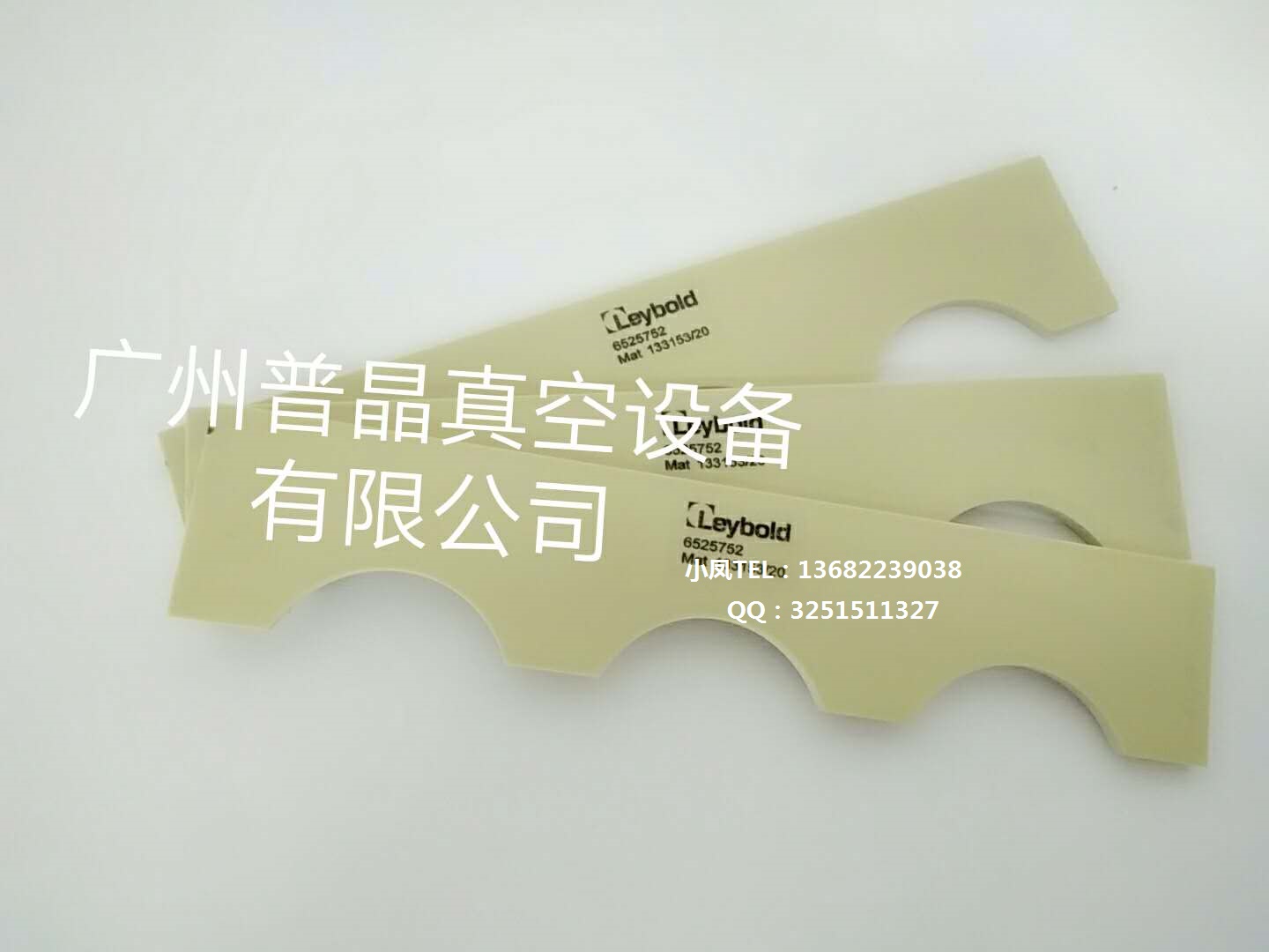SV300Bձ ԭװҶƬ ձ ҶƬ